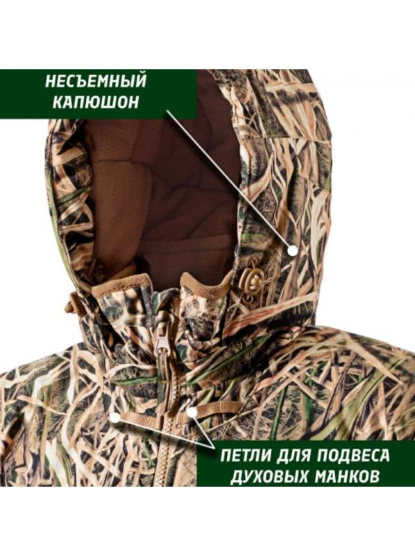 Костюм утепл. Jaguar NW4