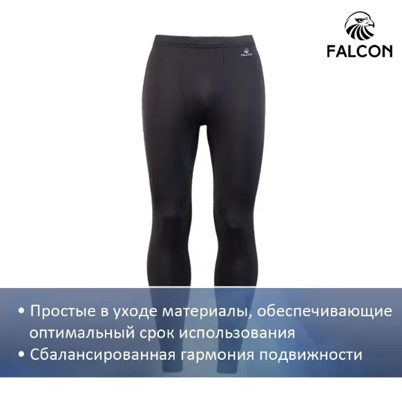 Термобелье мужское Falcon ( black до -30) №2