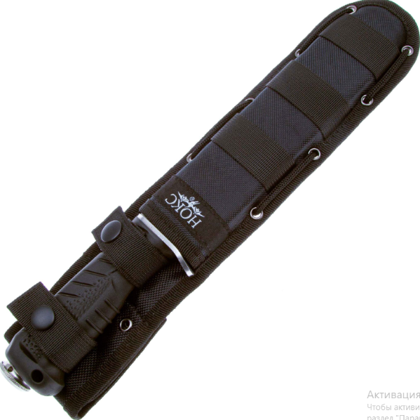 Нож с фикс. клинком Асгард 607-181821 №3