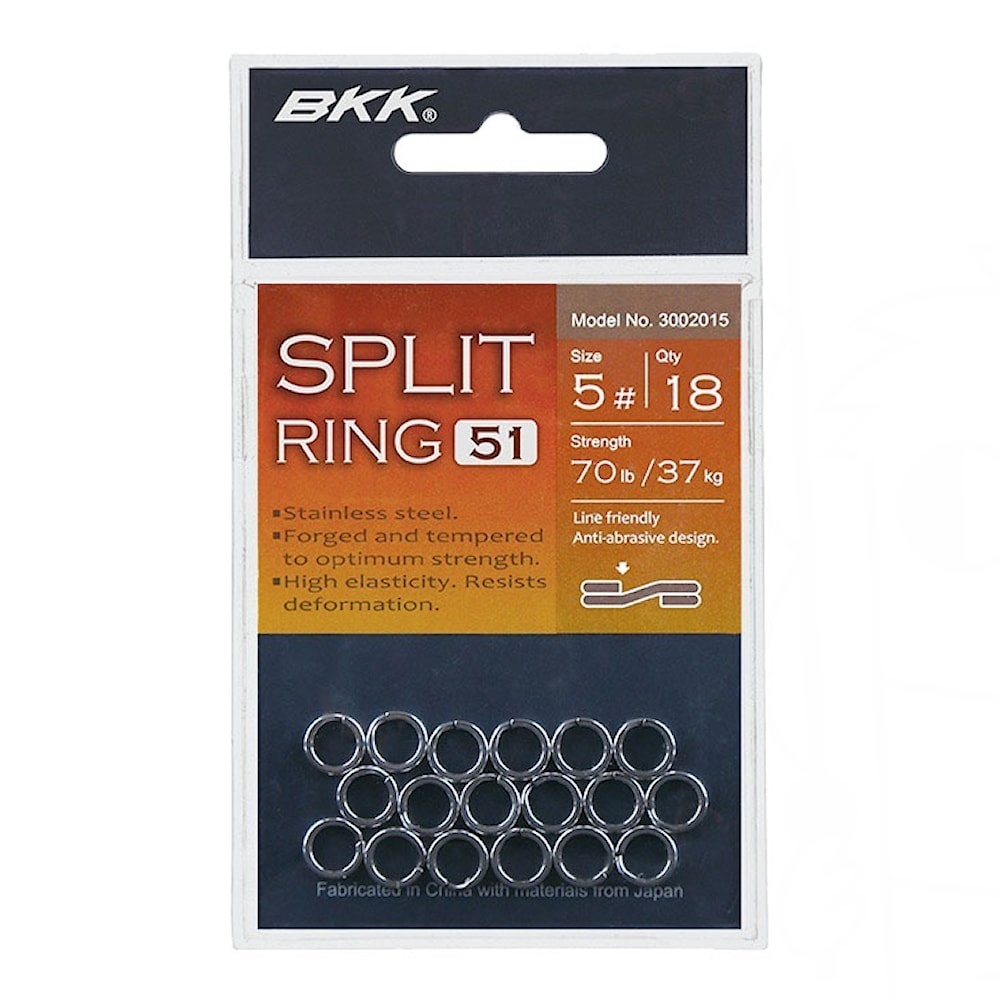 Кольцо заводное BKK Split Ring-51