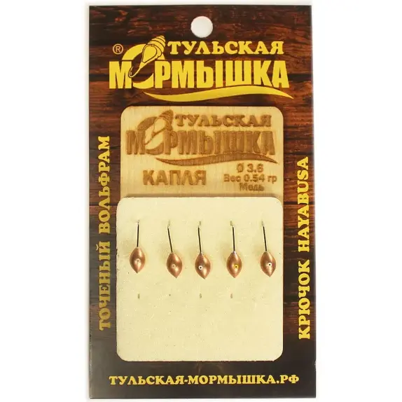 Мормышка тул. Капля d-3,6мм 0,54г, (медь)