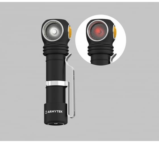 Фонарь Armytek Wizard C2 WR Magnet USB (Белый свет) 