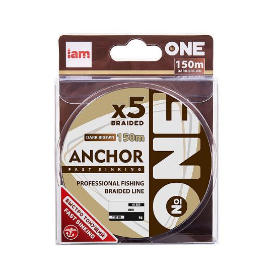 Шнур плетеный тонущий №One Anchor X5-150 (dark brown)