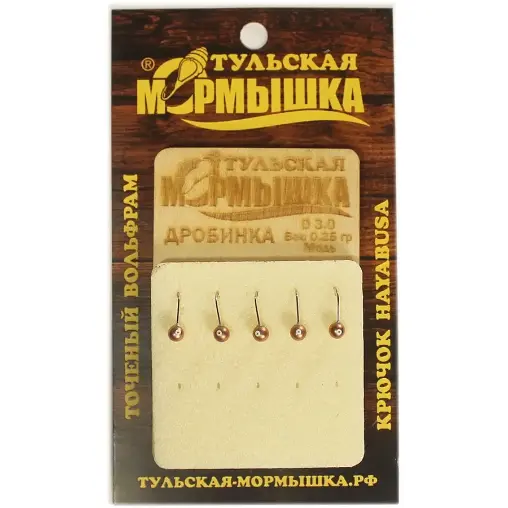 Мормышка тул. Дробинка d-3,0мм 0,25гр. (медь)