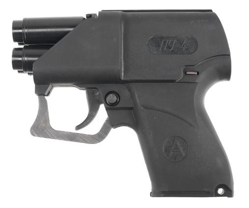 Пусковое устройство четырехзарядное Сигнал охотника (ПУ-4) №1