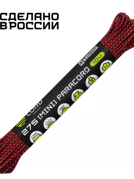 Паракорд 275 (мини) Cord nylon 30м RUS Red Snake