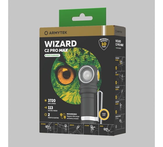 Фонарь Armytek Wizard C2 Pro Max Теплый №2