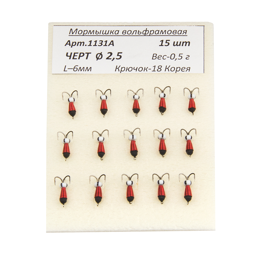 Черт витой красный с бисером 10х1,5мм 1113A