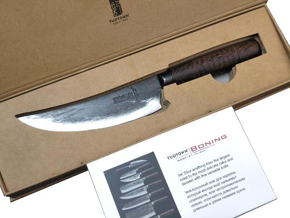 Нож кухонный разделочный Hai 906019 №5