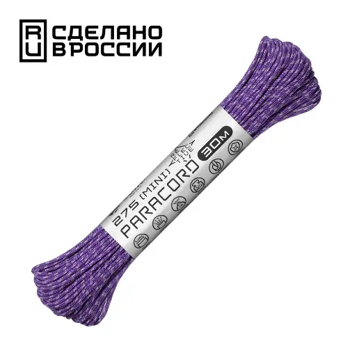 Паракорд 275 (мини) Cord nylon 30м RUS  световозвращающий Purple