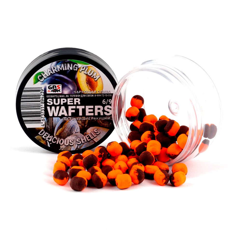 Бойлы Super Wafters 6/9 мм