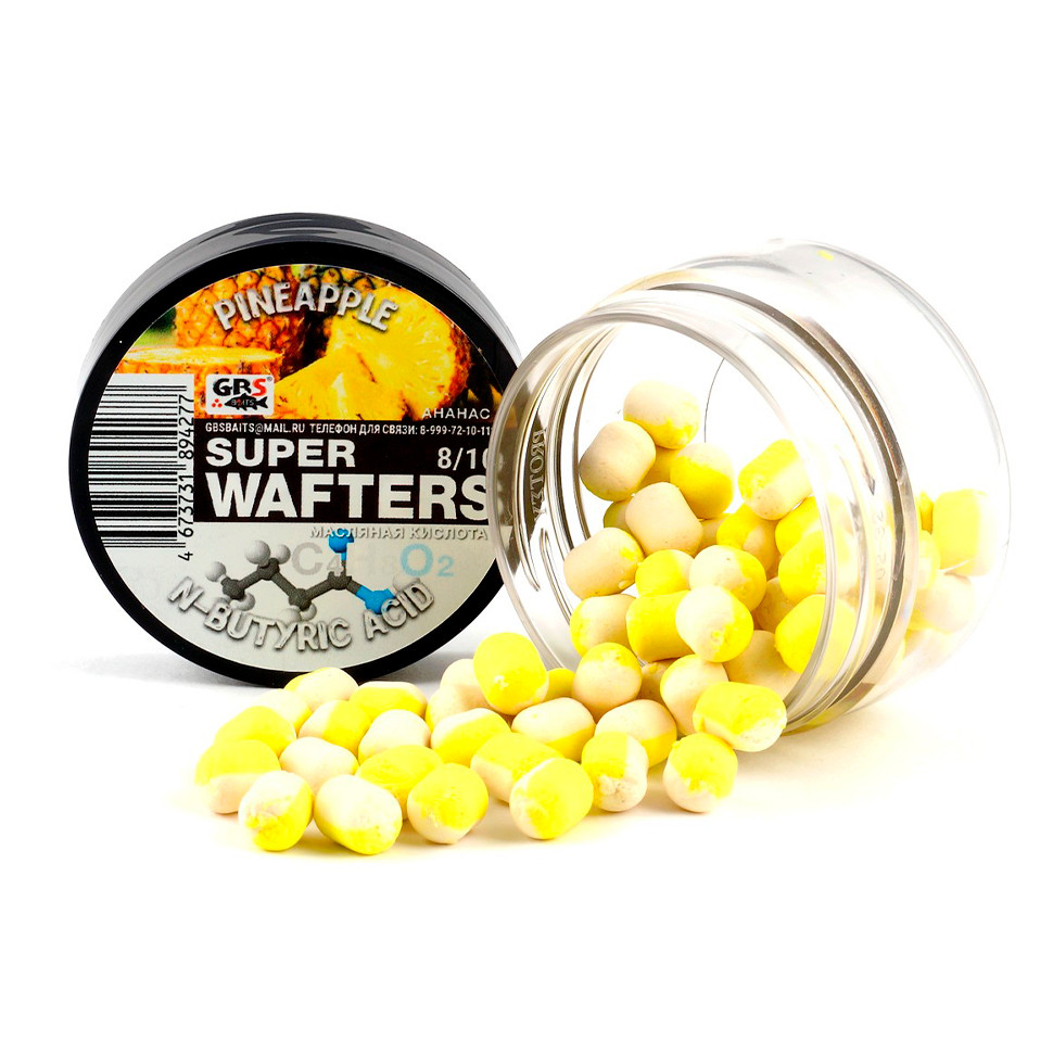 Бойлы Super Wafters 8/10 мм