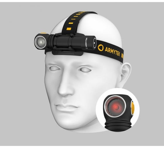 Фонарь Armytek Wizard C2 WR Magnet USB (Белый свет)  №1