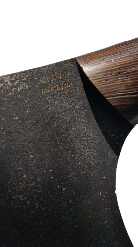 Тяпка кованая ст. Х12МФ №3