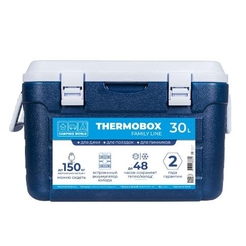 Изотермический контейнер Camping World Thermobox 30L