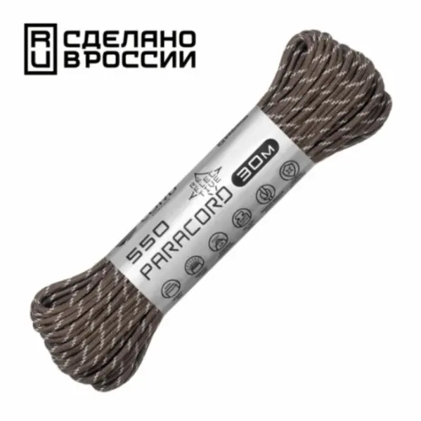 Паракорд 550 Cord nylon 30м RUS  световозвращающий Brown