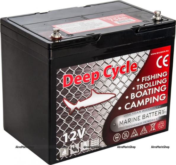 Аккумулятор Marine Deep Cycie AGM 12V 75Ah