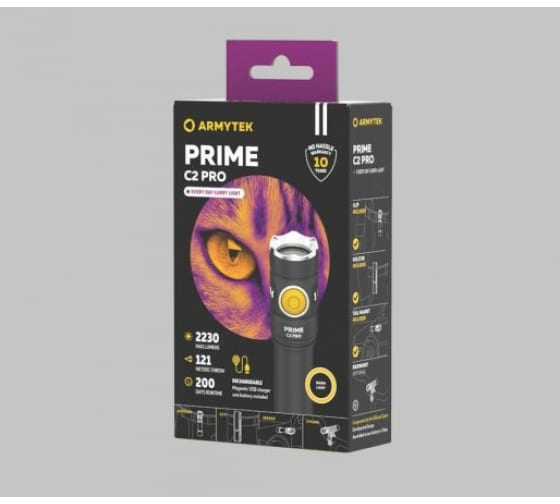 Фонарь Armytek Prime C2 Pro Magnet USB Теплый