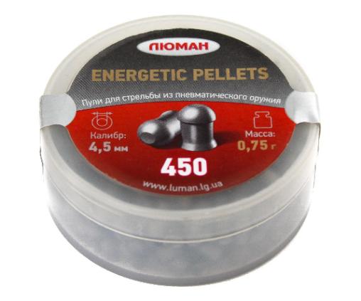 Пуля пневм. Люман Energetic pellets 0,75гр, 4,5мм (450шт)
