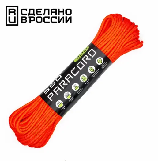 Паракорд 550 Cord nylon 30м RUS Neon Orange