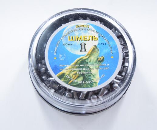 Пуля пневм. Шмель 0,70гр Корнет №1