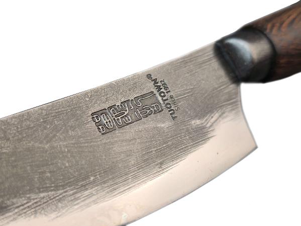 Нож кухонный разделочный Hai 906019 №2