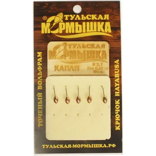 Мормышка тул. Капля d-2,7мм 0,26г, (медь)