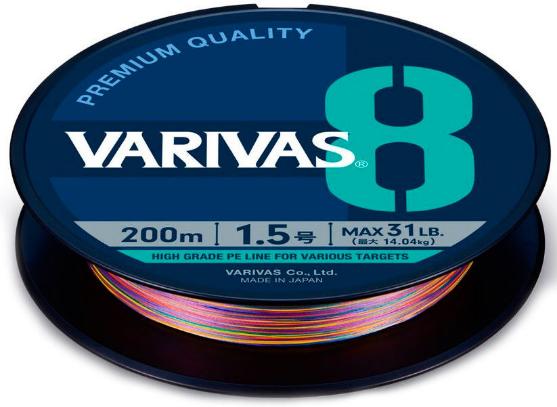 Шнур Varivas PEx8 200м marking