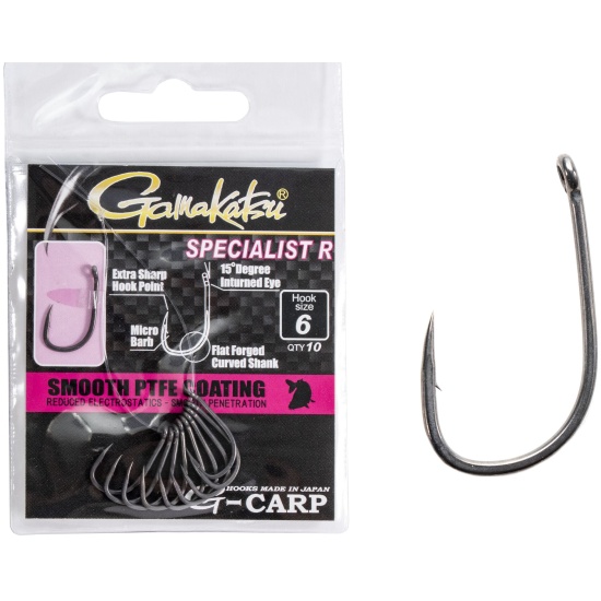 Крючок Gamakatsu G-Carp Specialist R Grey