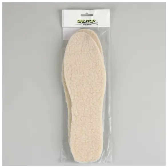 Стельки для обуви универсальные (цвет серый) р-р 35-45