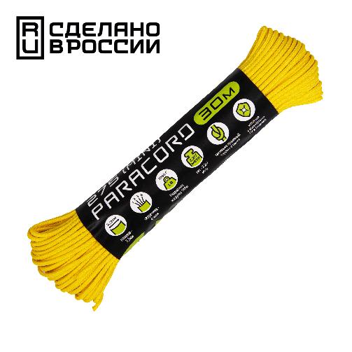 Паракорд 275 (мини) Cord nylon 30м RUS lemon