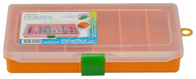 Коробка рыбака flsherbox 216 (22*12*03) orange