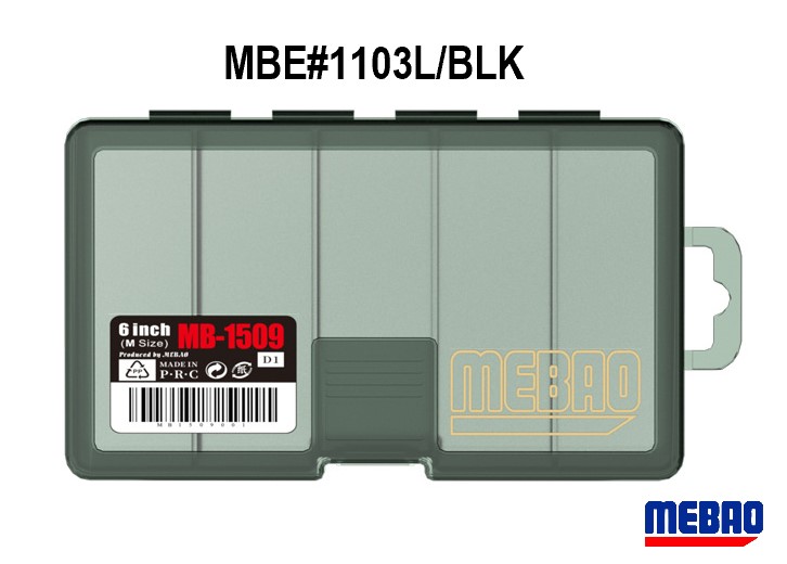 Коробка Mebao (150*90*30) 1 отделение+вставка, черный