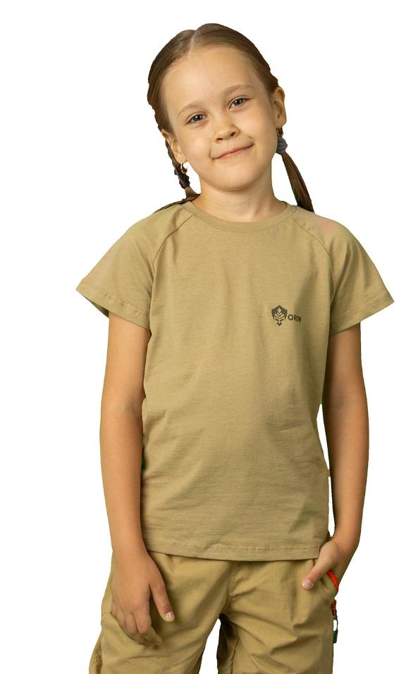 Футболка детская Classic Kids (хлопок, бежевая) OTSK-01BG №2