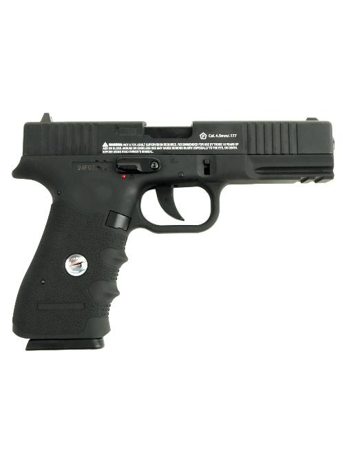 Пистолет пневматический Borner W119 Glock 17 кал 4,5 №1