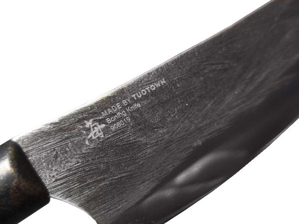 Нож кухонный разделочный Hai 906019 №3